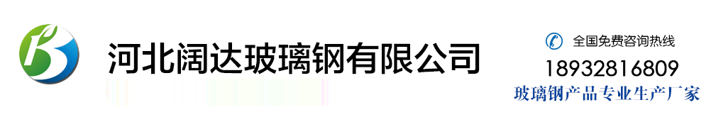 廣東月福汽車(chē)用品有限公司